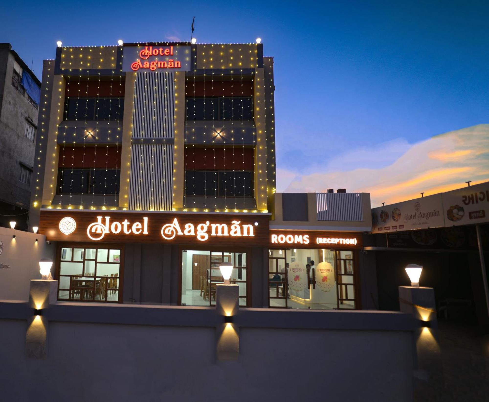 Hotel Aagman Palanpur Exterior photo